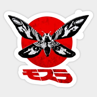 Mothra Sticker